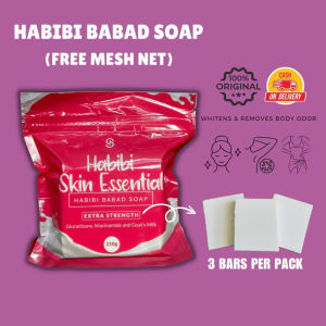 Habibi Skin Essential Babad Soap Extra Strength - 3 Bars In 1 Pack