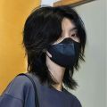 【จัดส่งภายใน 3 วัน】 หมาป่าหางวิกผมสั้นสำหรับผู้ชายรูปร่างฤดูร้อนญี่ปุ่นแยกกลางซามูไรหัววิกผมสำหรับผู้ชาย. 