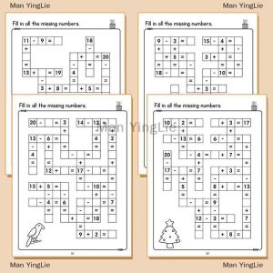 [COD] Man YingLie Math CrossWord Puzzles Addition Subtraction Multiplication Division Criss Cross Game Math Workbook Montessori For Kids Ages 5-8