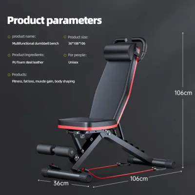 Dumbbell bench Bench press bench Sit-up board Home professional fitness chair Multifunctional Roman chair Back extension Free Pull Rope