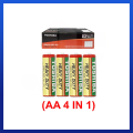 Toshiba Heavy Duty Battery AA / AAA. 