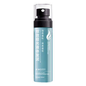 Mens Soft Hair Mud Hair Wax Hair Spray Dual Matte Liquid Hair Clay Long-lasting Matte Finish Hair Styling Cream Styling Spray