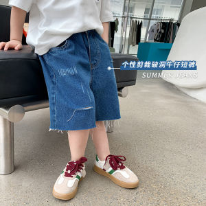 Quần short bò bé trai XILIBA Quảng Châu - Quần sooc jean trẻ em Kunkid - Quần sọc bé trai
