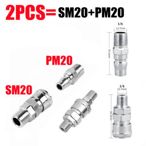 AFC-2000 1/4 Air Compressor Filter Water Separator air filter Trap Tools Kit With Regulator used to reduce the pressure valve regulator