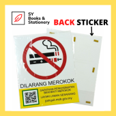No Smoking Sign & No Vaping Sign Sticker / Dilarang Merokok dan Vape Sticker 2025 40cm x 50cm