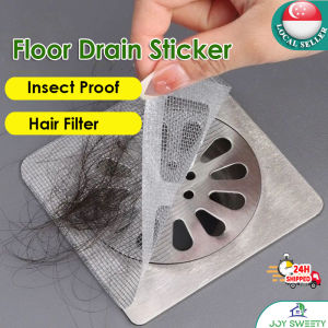 🇸🇬【SG stock】Floor Drain Filter Bathroom Bathroom Sewer Anti-Clogging Gauze Gauze Tianzige Sewer Anti-Cockroach Filter