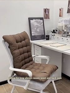 Thick Chair Cushion 40x80cm Seat Backrest Pad Office Lumbar Support Cushion
