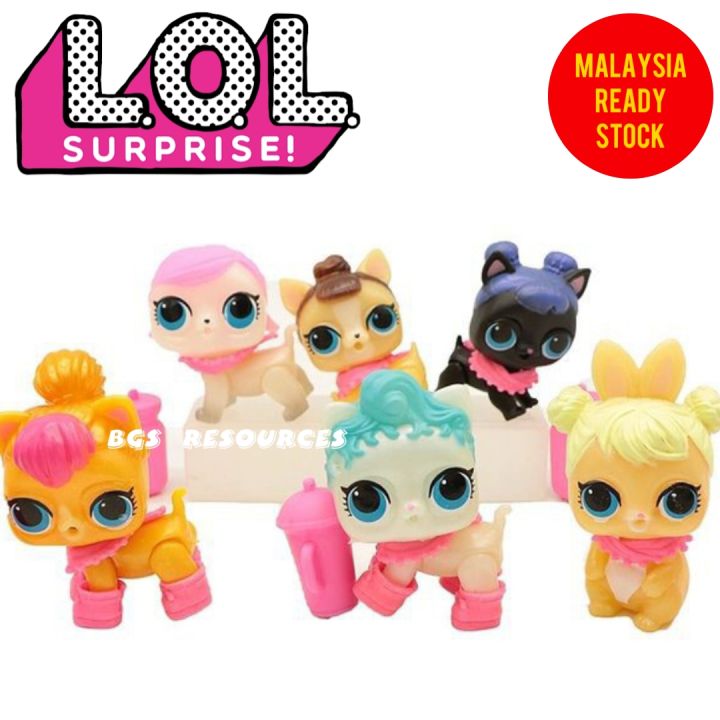 Lol animal best sale figures