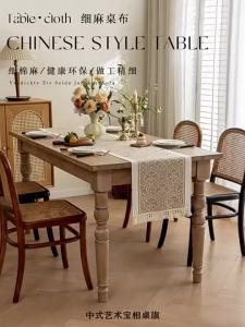 Christmas Table Runner Nordic Style Cotton and Linen Long Table Flag for Home Festival Decoration