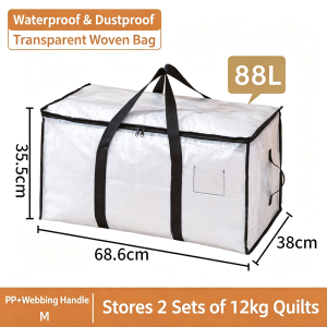 Waterproof Clothes Storage Bag Moving Bag with Zippered Quilt Blanket Container Large Capacity Closet Packing Bags for Closet Moving Seasonal Storage Bulky Items