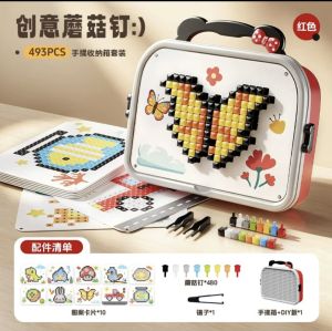 Đồ chơi Xếp Hình 3D hạt nấm 493 Chi Tiết đồ chơi sáng tạo cho bé hãng DYI
