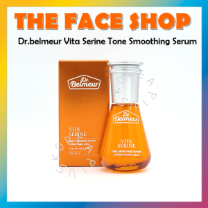 [THE FACE SHOP] Dr.Belmeur Vita Serine Tone Smoothing Serum 45ml/ 75ml