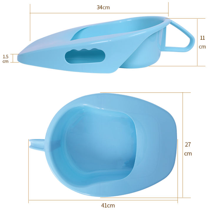 Bedpan bedridden elderly adult urinal big bedpan small urinal bedridden