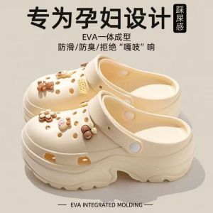 Free Shipping 3D Elf Thick-Soled Clog Shoes For Autumn And Winter Dormitory EVA Waterproof Quick-Drying Outdoor Closed-Toe Slippers WomenS Sandals