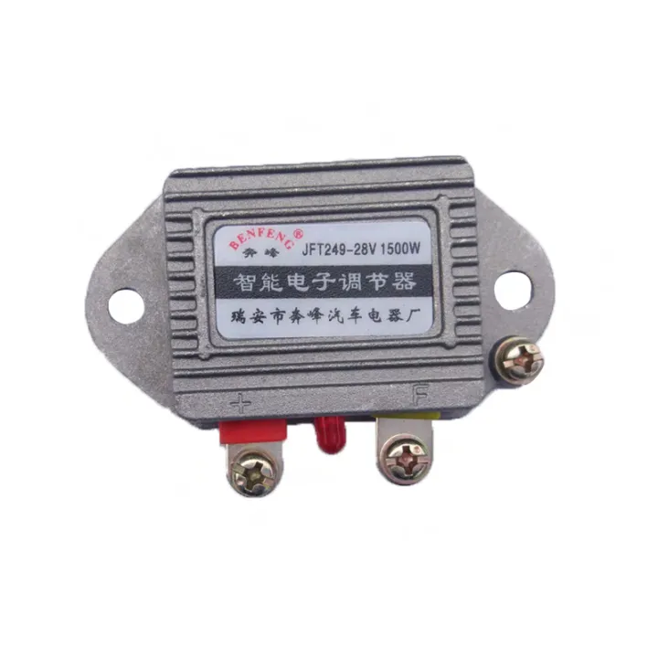 %E3%80%90Big-Sales%E3%80%91%20Car%20Accessories%20Voltage%20Regulator%20Generator%20Rectifier%20Automotive%20Electronic%20Regulators%2014v/12v/24v28v%201500w%20-%20Image%202