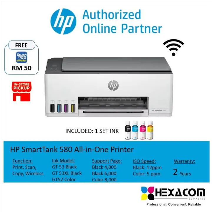 HP SMART TANK 580 PRINTER [ PRINT / SCAN / COPY / WI FI ]