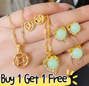 Buy 1 Get 1 Free 3in1 +2in1