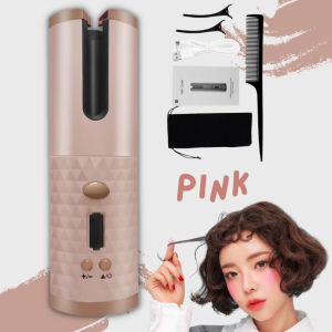 2024 NEWPremium Quality Auto Wireless Portable Ceramic Hair Curler USB Hair Straightener