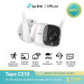 TP-Link Tapo C310 (1/2 pcs) Kamera CCTV Luar Ruangan 2K 3MP HD Wi-Fi Sertifikasi-IP66 Kamera Keamanan IP Tahan Cuaca Tampilan Malam Kamera Pengawasan Audio 2 Arah TP Link. 