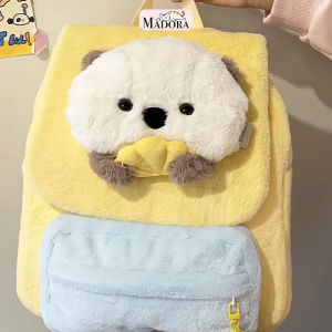 Madora Tas Ransel Anak Mini Backpack Bulu Halus Karakter Anak Kucing Menggemaskan Cute