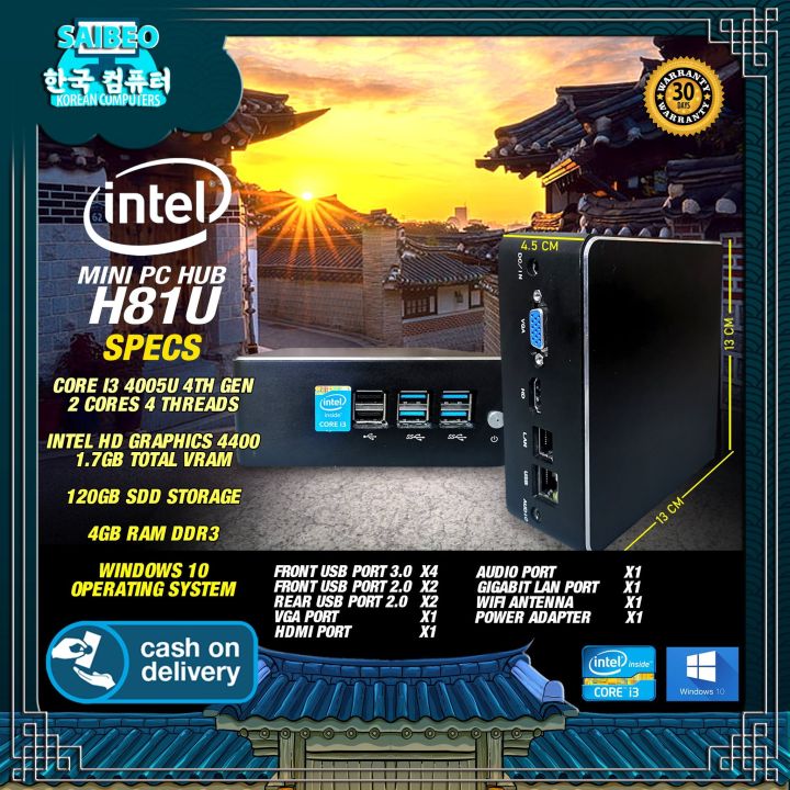 SYSTEM UNIT MINI PC INTEL CORE I3 4TH | CPU H81U 4gb 120gb SSD ...