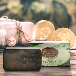 สบู่ใบขลู่ ผลิตจากกลีเซอรีนเนื้อดี ลดกลิ่นกาย ช่วยลดอาการคันตามผิวหนัง ขนาด100กรัม เรือนไม้หอม Rueanmaihom
