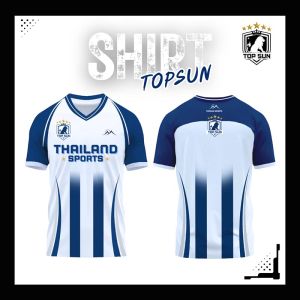 Modern เสื้อกีฬา เสื้อบอล พิมพ์ลาย คอวี ชุดกีฬา  เบาสบายระบายอากาศ ใส่ได้ทั้งชายและหญิง