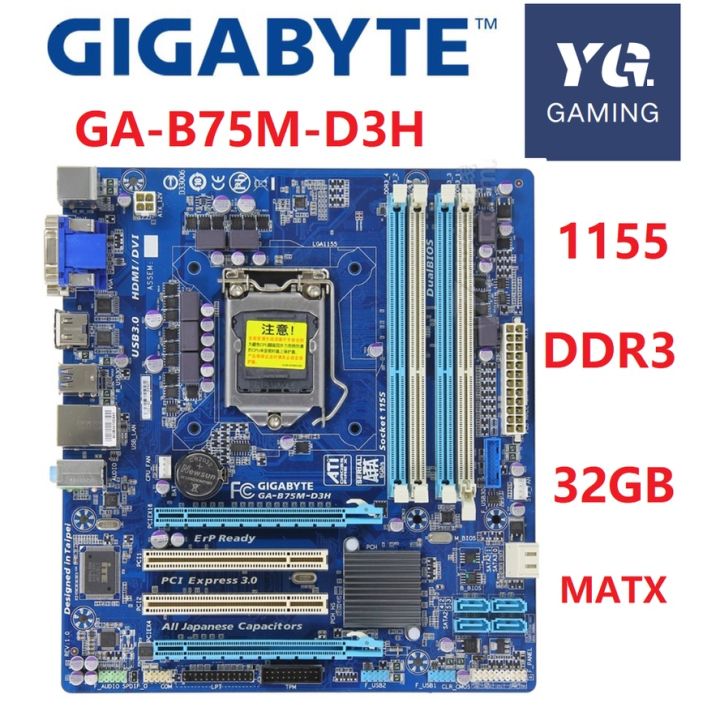GIGABYTE B75M-D3H Desktop Motherboard B75 b75m Socket LGA 1155 DDR3 32G ...