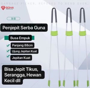 Hargagrosiran.com Alat Penjepit Barang Serbaguna Panjang 88cm PCK-07 Jepit Sampah Grab Stick Bahan Aluminium Alloy Mungut Sampah Tangkap Tikus Serangga / Hewan Kecil / Alat SerbaGuna Bermanfaat