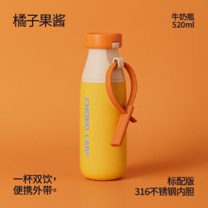 Chako lab Double Drink Cooler Cup 520ml Large Capacity Insulation Cup Chakolab Thermos Cup Travelling Pot straw cup sports kettle Portable Straw Cup Water Cup outdoor camping travel Milk Bottle Gift baby flask tumbler Hot Water Bottle