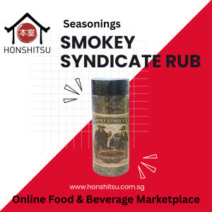 Nusantara Smokey Syndicate Dry Rub (Steakhouse Classic) 80g