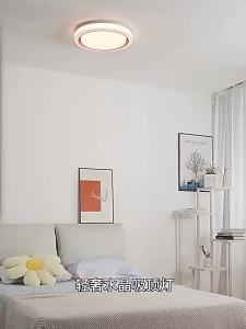Simple round ceiling light room light light luxury crystal childrens room living room light main bedroom ceiling light fixture