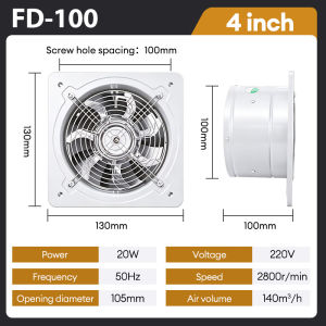 DEG Powerful Exhaust Fan Low Noise 7 Leaf All-Metal Ventilation Fan Kitchen/Room Exhaust Fan