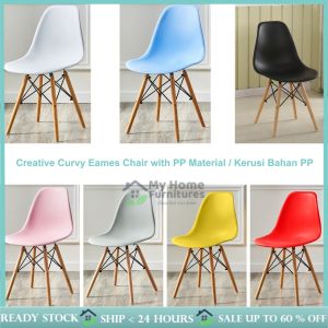 Creative Curvy Eames Chair with PP Material/Kerusi Bahan PP