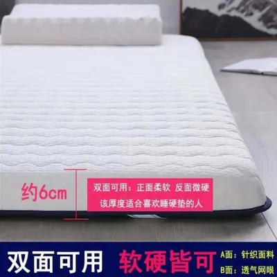 Mattress Foldable Super Single Mattress Tatami Children 50607080 GOOD sg 85110130*180*190*200 Student Mattre Pack