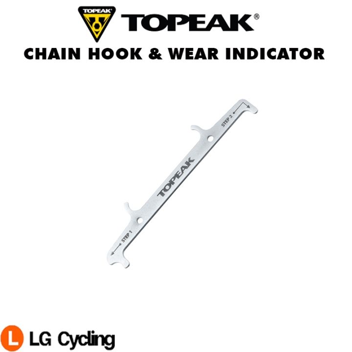 Topeak Chain Hook Wear Indicator Tool Silver Bike Basikal Tool