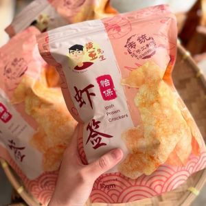 Crispy Beancurd Roll/Beancurd Skin 怡保黄豆先生腐竹卷/卜卜脆