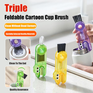 Cleaning brush glass lid bottle brush U-shaped 3 in 1 multi-purpose 360 degree rotation water bottle gap cleaning brush family fits the cup wall cleaning brush water glass brush