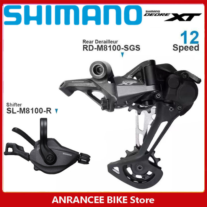 Shimano Deore XT M8100 12-Speed Rear Derailleur And Shifter Groupset (New)