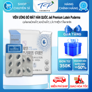 Viên Uống Bổ Mắt Hàn Quốc Jeil Premium Lutein Puderma hộp 60 viên: giảm mỏi mắt cải thiện tầm nhìn