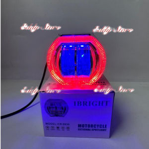 NEW Projie  Biled 2 Lensa 2.5inc jauh dekat kuning putih plus Ring shroud dan Devil