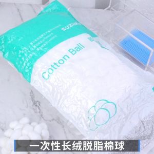 Một lớp nha khoa thấm hút dùng một lần bông gòn đóng gói chân không