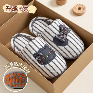 Free Shipping Non-Slip Cotton Slippers For Women 2026 New Autumn/Winter Style Soft-Soled Quiet Fluffy And Warm Indoor Home Slippers