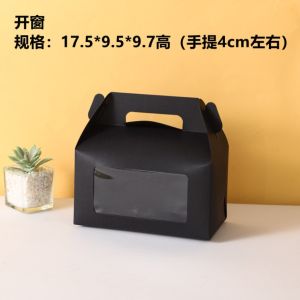 5pcs/set Pastry Kraft Paper Case Cake Picnic Box With Window Cookie Food Packaging Box
