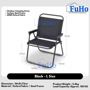 🇸🇬READY STOCK🇸🇬 FuHo Premium Foldable Camping Chair with Backrest | Chair | Camping Chair | Portable Chair | HL0328