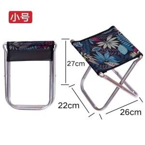 ChicLiving Outdoor Stool Multifunctional Folding Chair for Ideal for Camping Beach and Outdoor activities