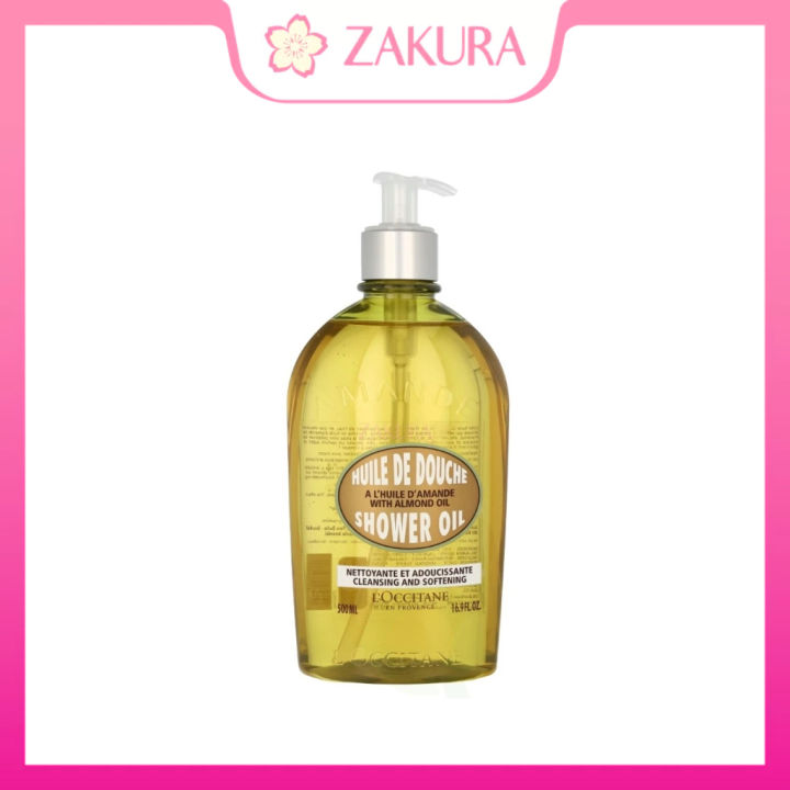 L'Occitane Almond Cleansing & Soothing Shower Oil 500ml Lazada