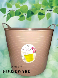NIKKO Lotus Round Flexi Laundry Bucket/Extra Large Laundry Basket with Handle/All Purpose Flexible Organizing Big Bucket/Clothes Hamper/Lagayan ng Labahan/High Quality Multipurpose Lightweight and Portable Storage Organizerl For Storing ClothesToysBooks