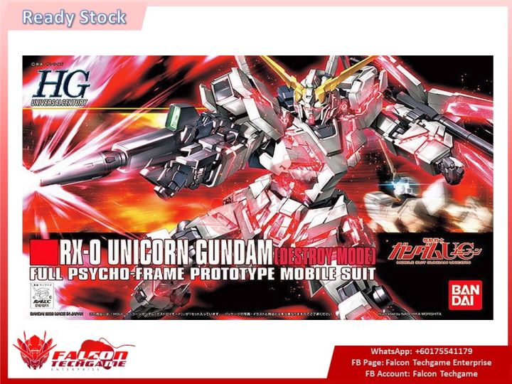 Bandai Model Kit - HGUC 1/144 RX-0 Unicorn Gundam 03 Phenex Gold