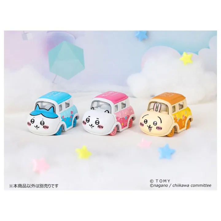 Dream%20Tomica%20Takara%20Tomy%20SP%20Chiikawa%20Usagi%20Hachiware%20-%20Image%204